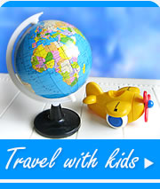 TRAVEL - Travelling with kids